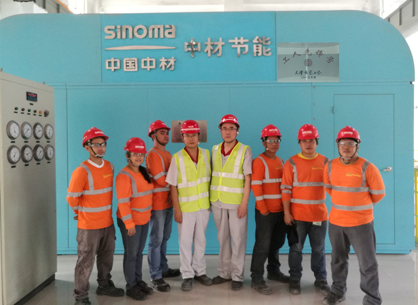 J9集团|国际站官网
