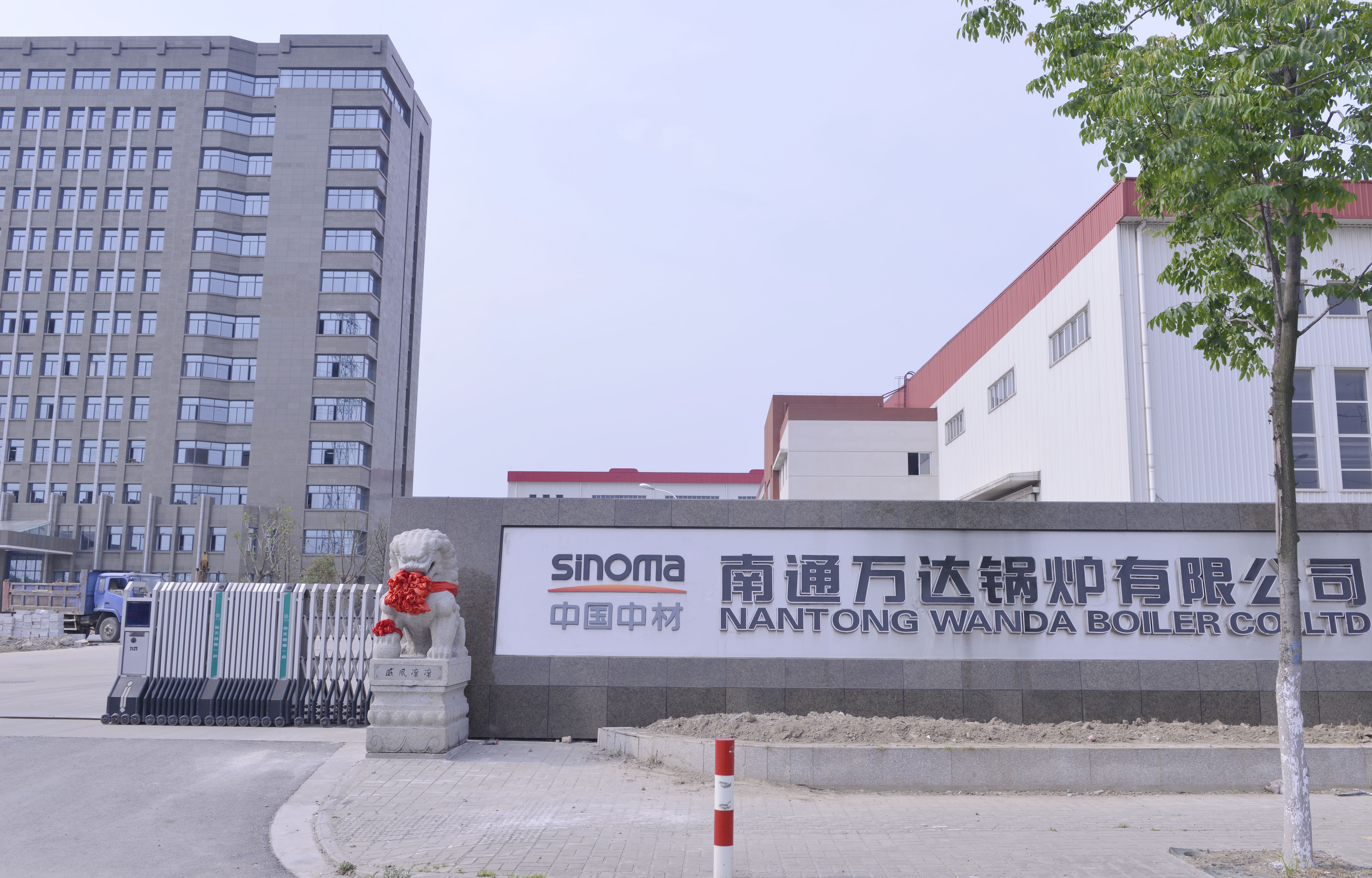 J9集团|国际站官网