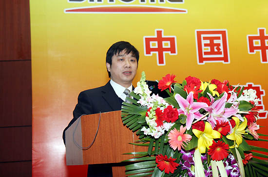 J9集团|国际站官网