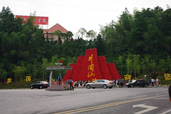 J9集团|国际站官网