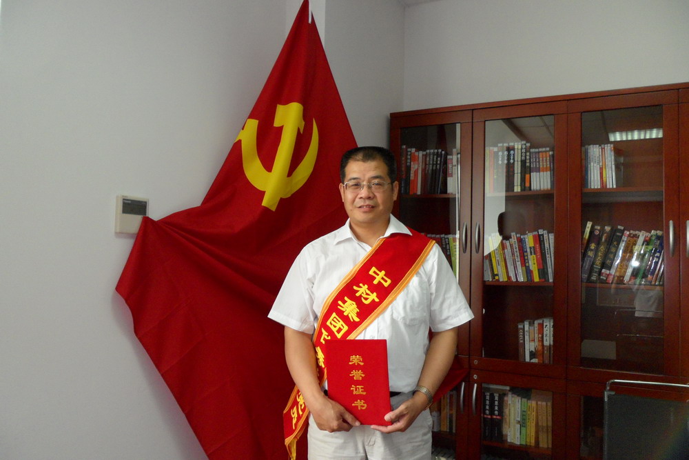 J9集团|国际站官网