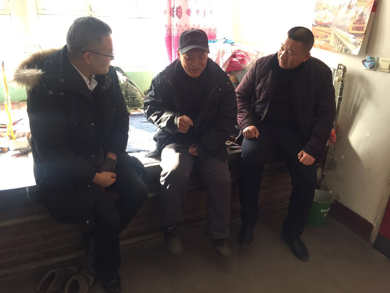 J9集团|国际站官网