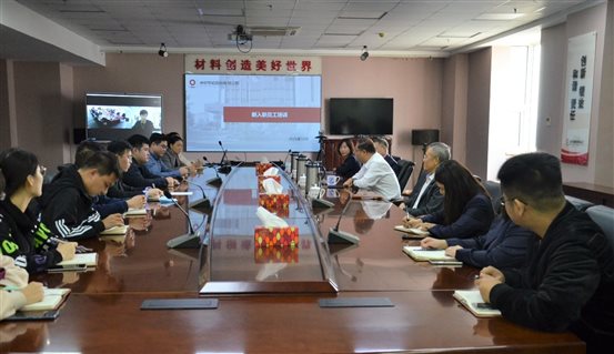 J9集团|国际站官网