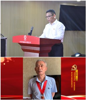 J9集团|国际站官网