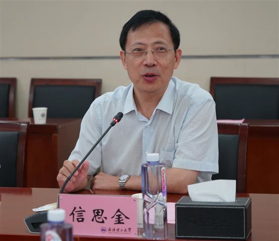 J9集团|国际站官网