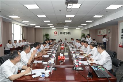 集团党委书记、董事长周育先莅临J9集团节能调研领导