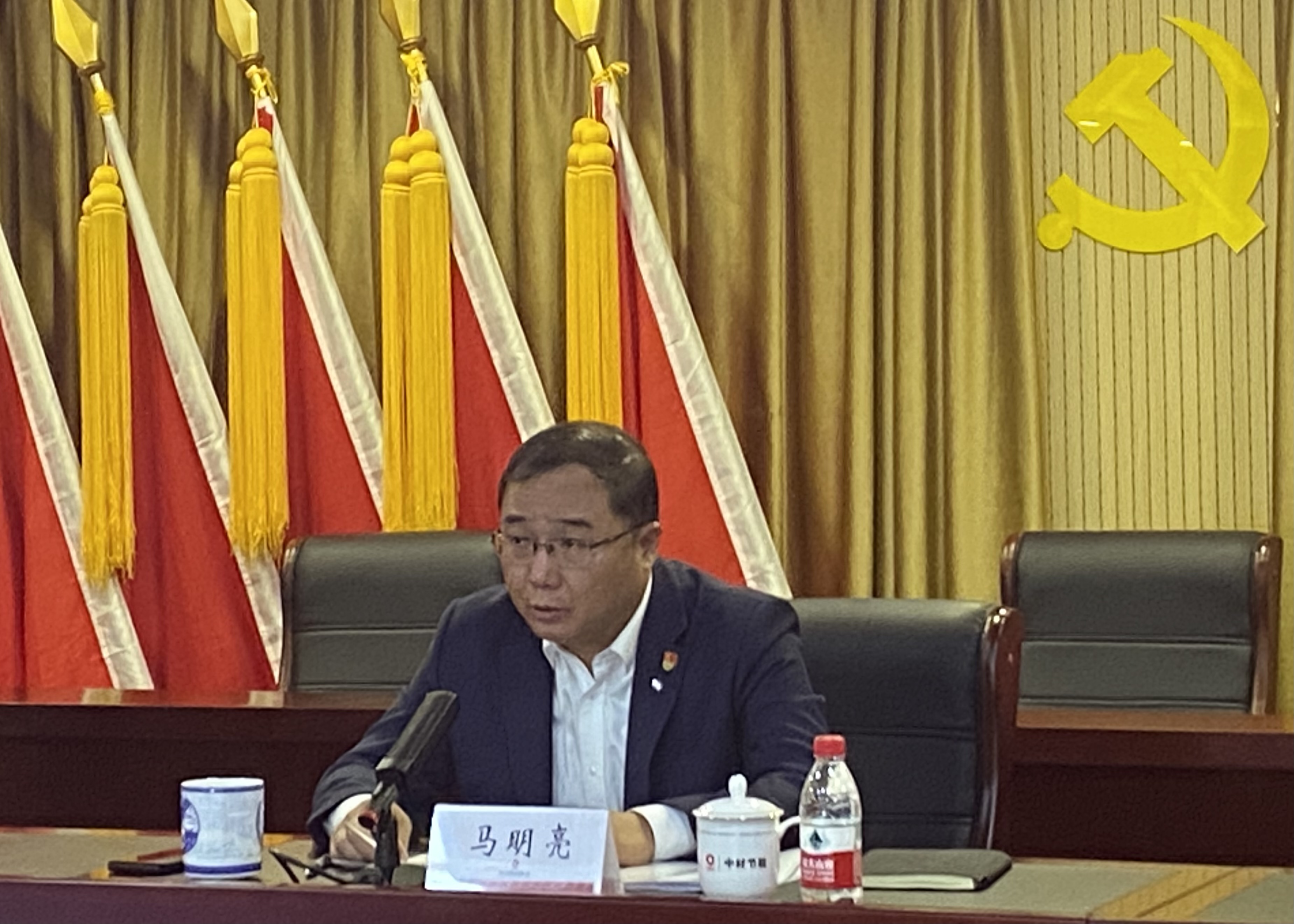 J9集团|国际站官网