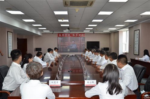 J9集团|国际站官网