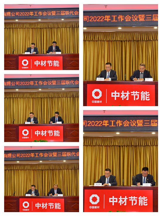 1a8ac54891121f67 J9集团|国际站官网