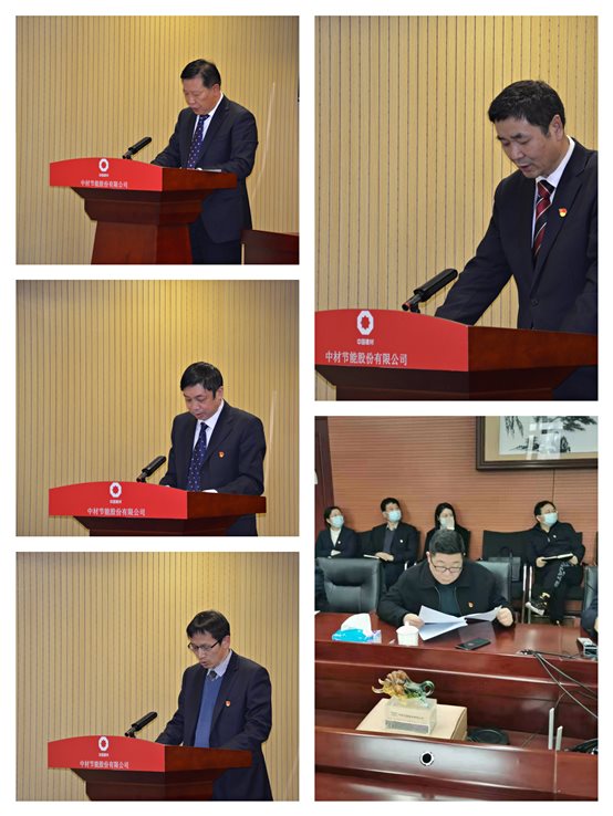 7da5b69b33481f67 J9集团|国际站官网