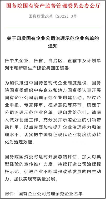 231426dcaa7b240b 图片