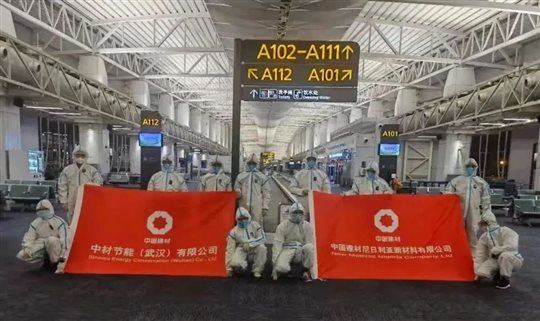5a0b42c07163487d 图片