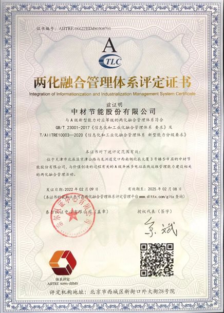 9416f8202aba3c86 图片