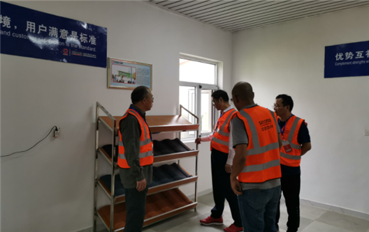 eafda5fe3d642665 图片