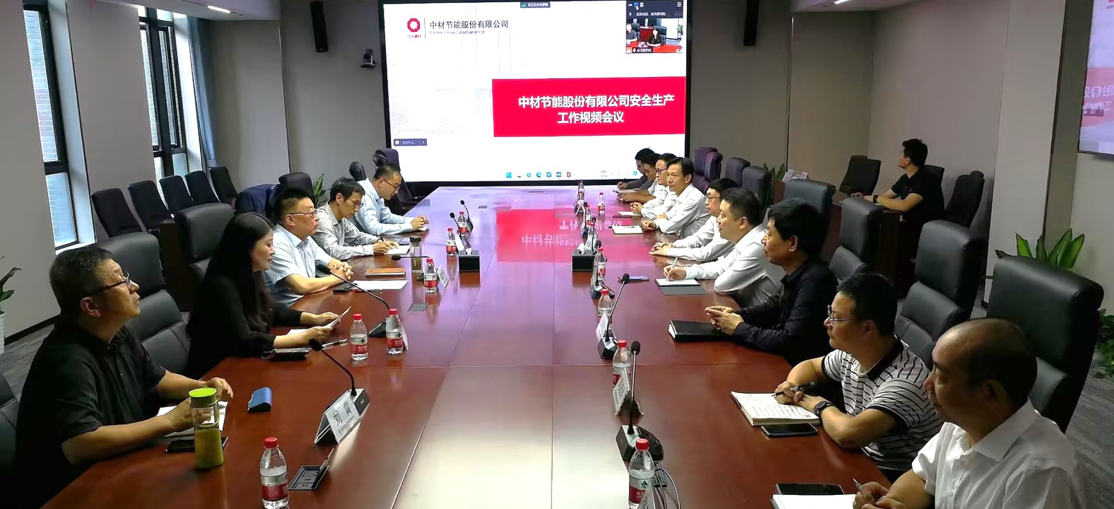 安全出产会议2.jpg 安全出产会议2.jpg
