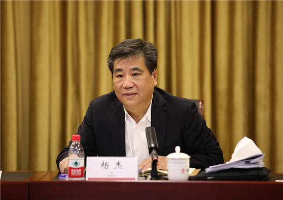 J9集团|国际站官网
