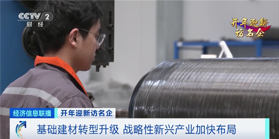 3a8fc3969ebfaf6c 图片