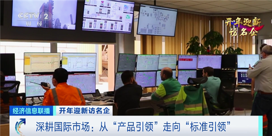 4a24525bb63b3560 图片
