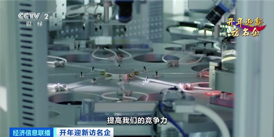 cbf0be32e8fbce1d 图片