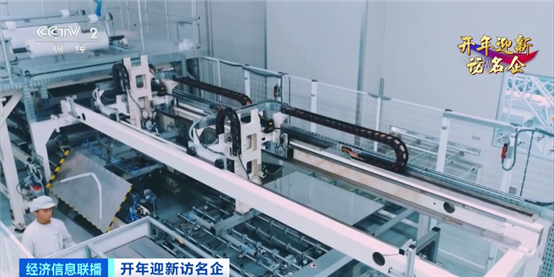 e8cbe249550b81f1 图片
