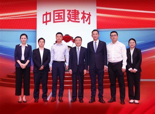 J9集团|国际站官网